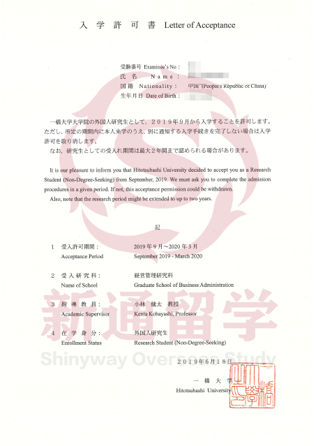 һW(xu)
