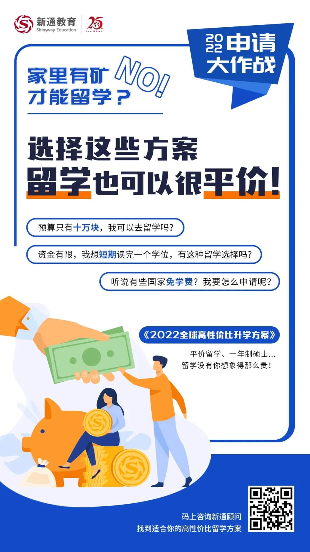 2022fallՈ(qng)ȫԃr(ji)W(xu)Pc(din)1