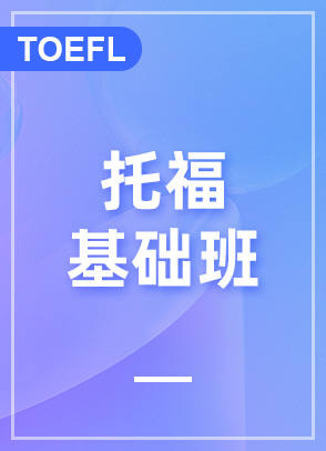 иA