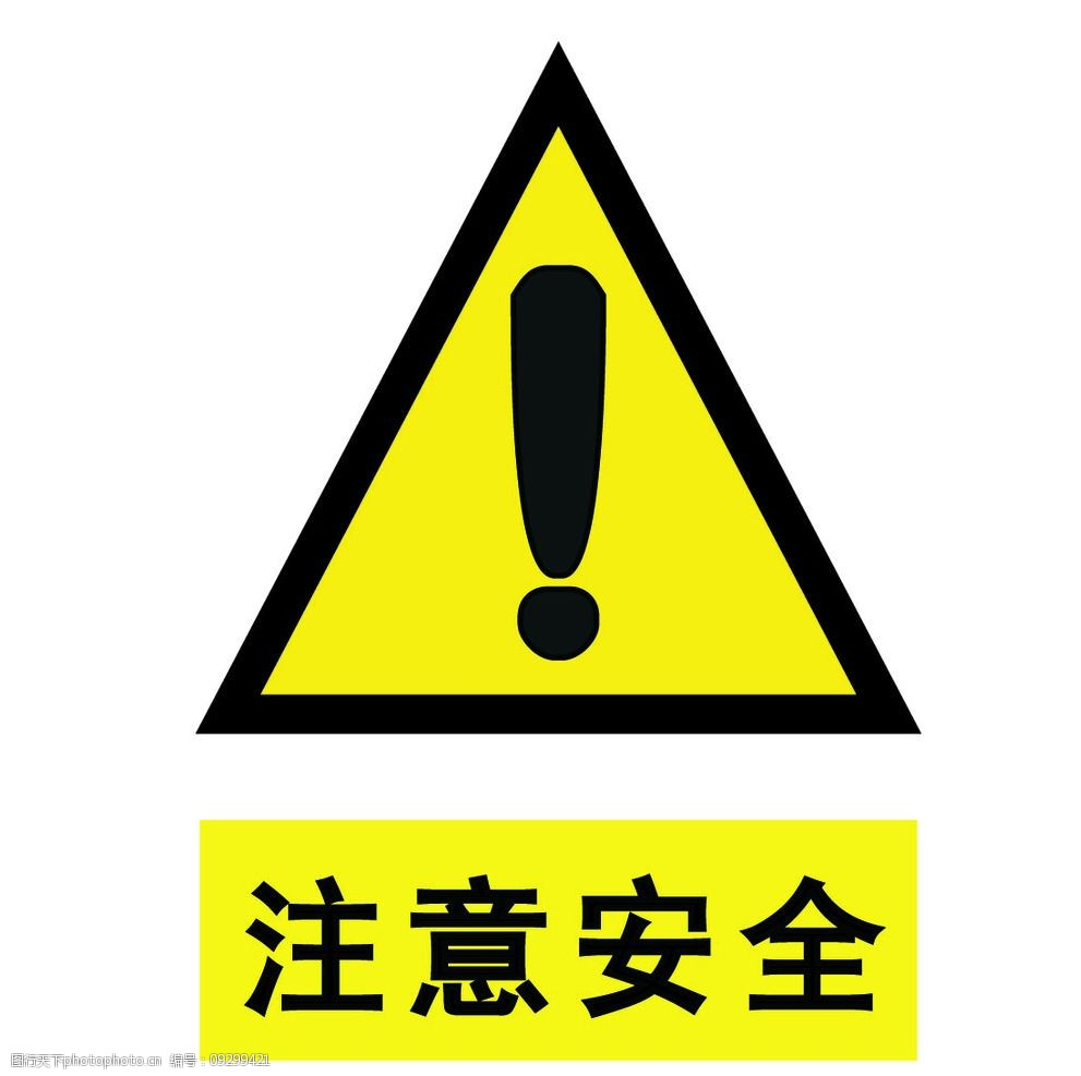 設(shè)計標識標牌應(yīng)該注意哪些？