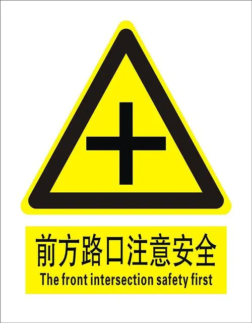 設(shè)計標識標牌應(yīng)該注意哪些？