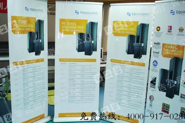 什么是導視標牌？標識標牌有哪些材料可以選擇？ 