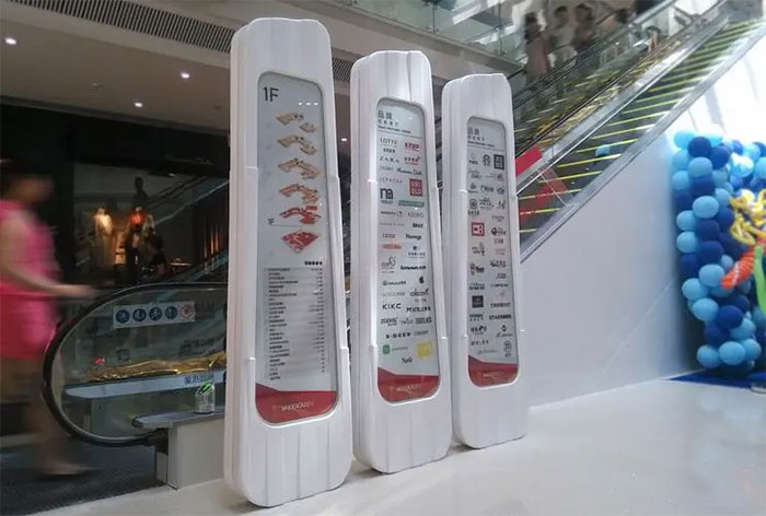 商場(chǎng)標(biāo)識(shí)標(biāo)牌設(shè)計(jì)目的有哪些？