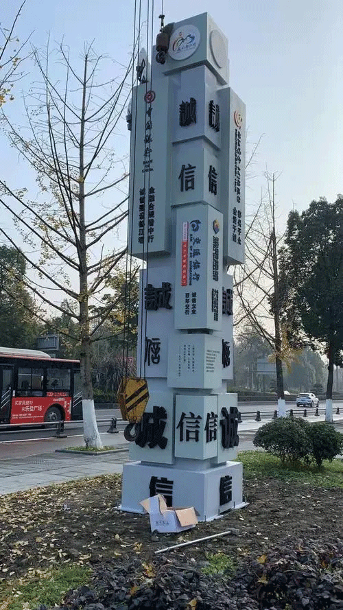 成都標(biāo)識(shí)標(biāo)牌制作哪家好？