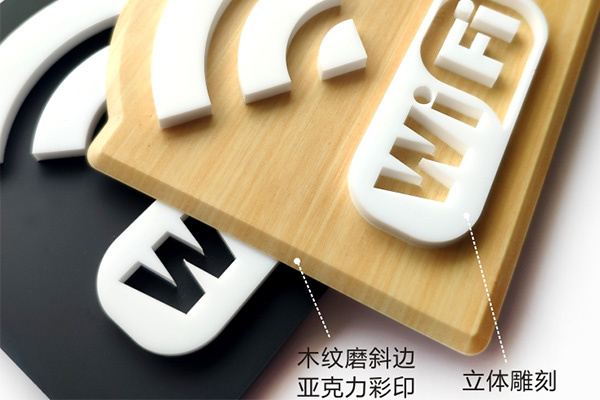 標(biāo)識標(biāo)牌設(shè)計(jì)中需要考慮些什么？
